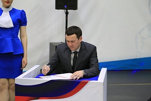 Чемпионаты ДФО 2021